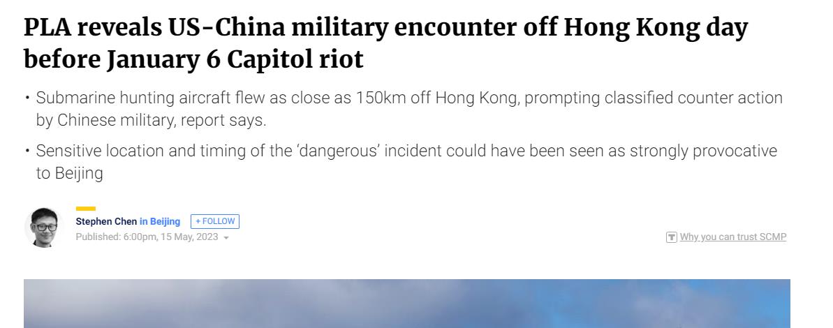 百度平台:澳门王中王100%的资料2024-黎以冲突升级 联合国官员发出警告  第1张