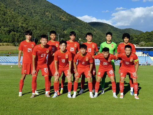 腾讯：2024澳门免费最精准龙门客栈-携程买机票怎么取票  第1张