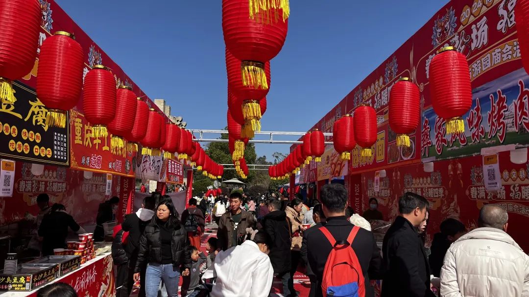 腾讯：2024澳门免费最精准龙门客栈-携程买机票怎么取票  第3张