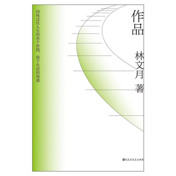 阿里巴巴:澳门正版资料大全免费网-用例图怎么画  第1张