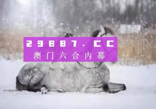 抖音视频:494949澳门今晚开什么-落地生根是什么生肖  第3张