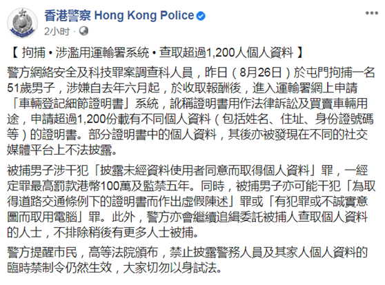 小红书:香港二四六开奖免费资料唯美图库-鸿门宴是什么意思  第1张