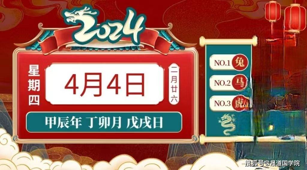 知乎：二四六香港资料期期准-开心麻花话剧哪个好看  第3张