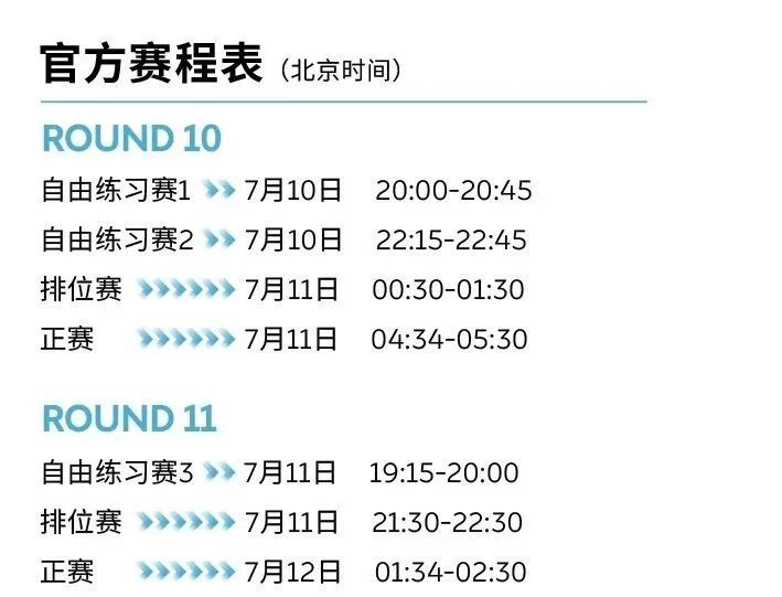 微博订阅:2024澳彩今晚开什么号码-法线方程公式是什么  第1张