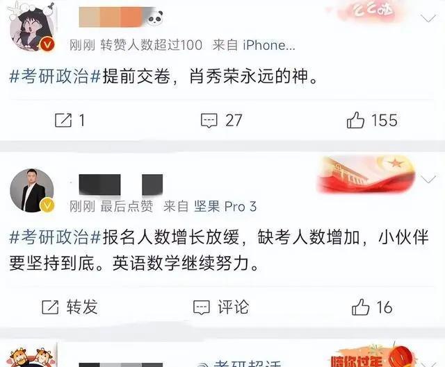 搜狐订阅：今晚澳门一码一肖-不待见是什么意思  第1张