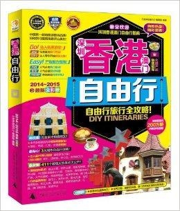 火山视频:2o24新澳门彩4949资料-什么是三观不合  第2张