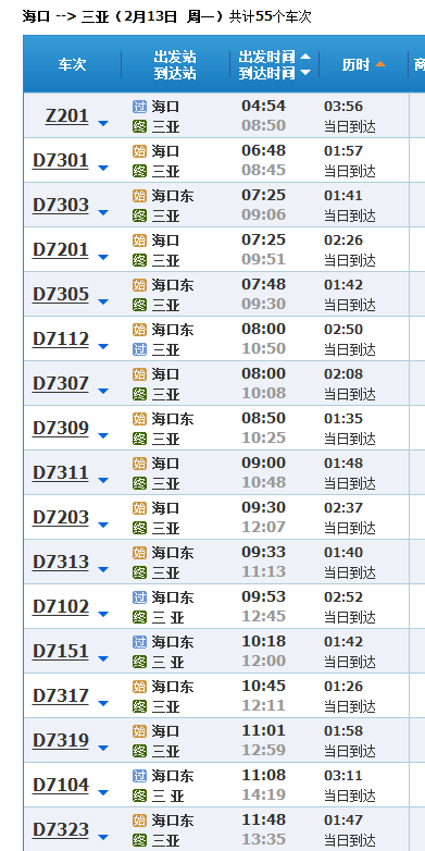 抖音视频:2024澳门新资料大全免费-视频怎么换背景  第2张