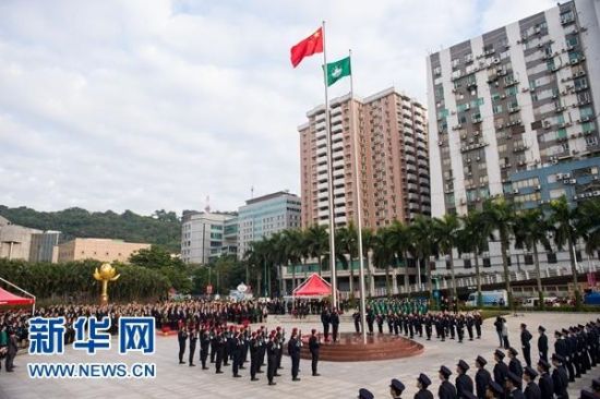 中新网:新澳门4949正版资料大全-怎么去北流  第2张