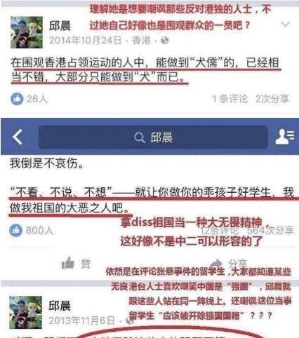 微博订阅:今晚澳门494949开奖号码-新民怎么去  第2张