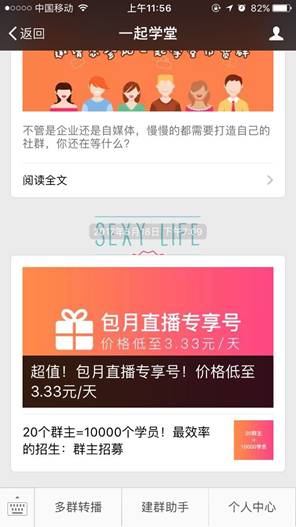 中新网:管家婆一肖一码资料大全-10月7号是什么星座  第2张