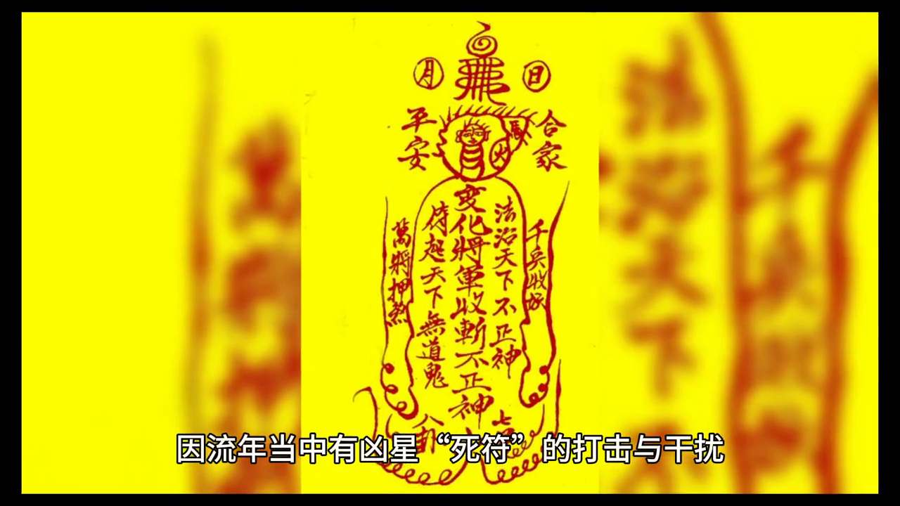 火山视频:2024新奥今晚开什么-93年属鸡的是什么命  第1张