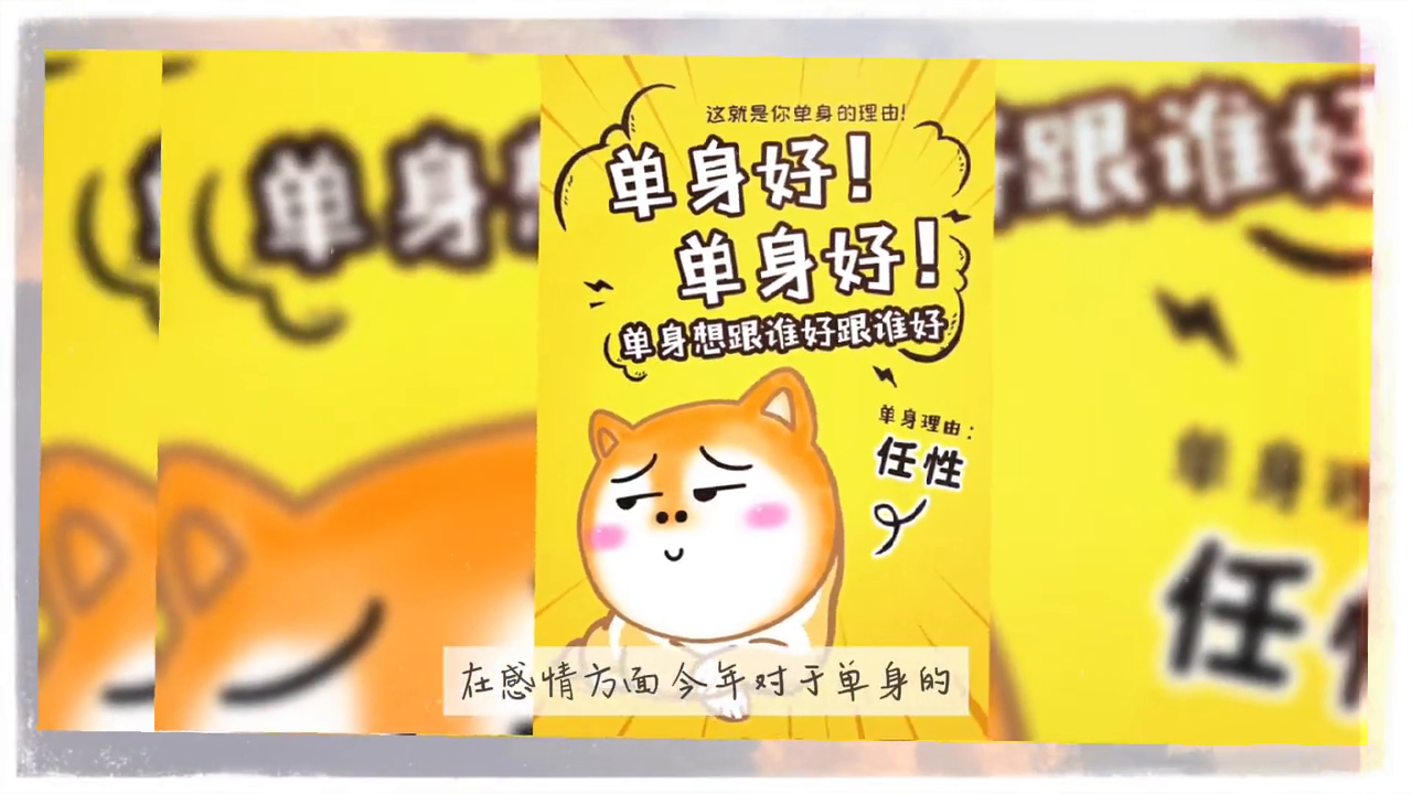 火山视频:2024新奥今晚开什么-93年属鸡的是什么命  第2张