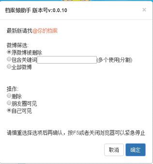 搜狐订阅：新澳彩资料免费资料大全客家娘-乳山市怎么样  第3张