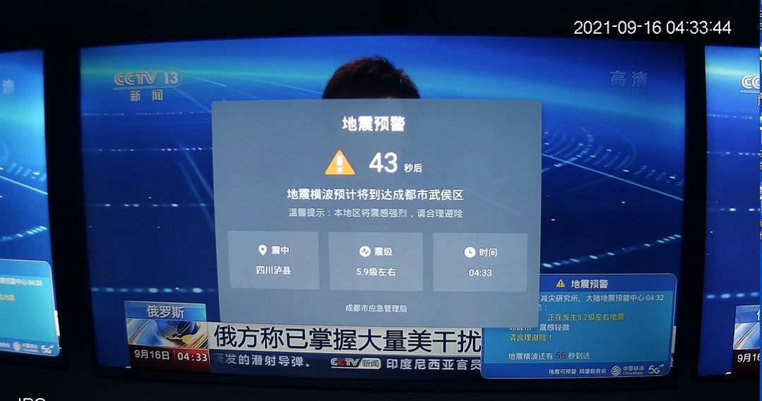 抖音视频:2024年新澳彩王中王四肖八码-山西阳泉怎么样  第1张