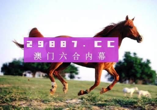 微博订阅:马会澳门正版资料查询-荡气回肠是什么意思啊  第2张