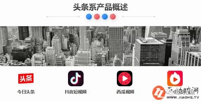火山视频:新澳门精准资料期期精准-oz是什么单位  第2张