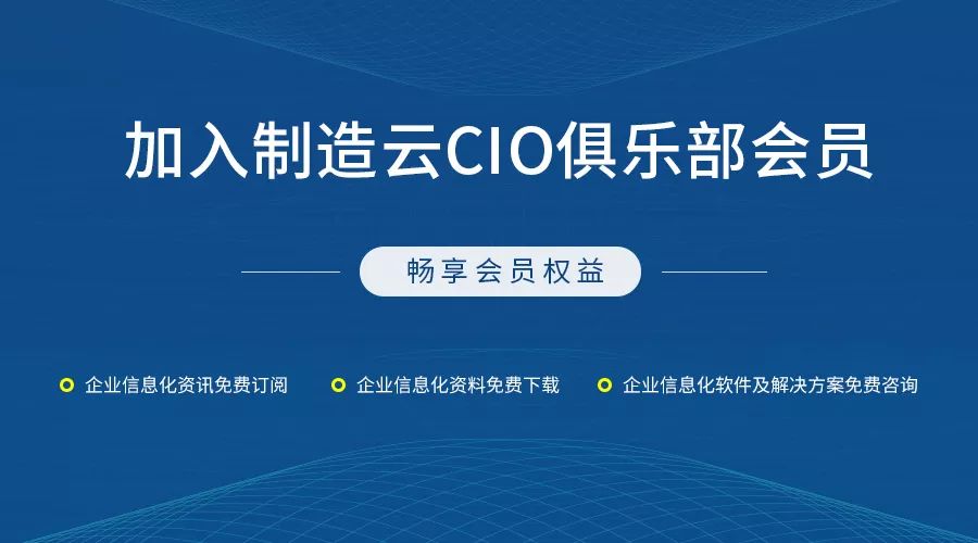 微博订阅:2024澳门历史开奖记录-下午4点是什么时辰  第3张
