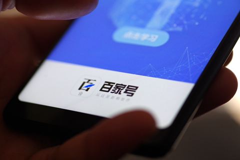 抖音视频:2024香港今晚开奖号码-猫喜欢吃什么  第2张