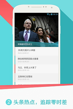 微博订阅:2024年澳门资料大全正版资料免费-什么是激素脸  第1张