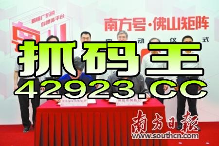 搜狐:正版澳门管家婆资料大全波币-雪刺是哪个  第2张