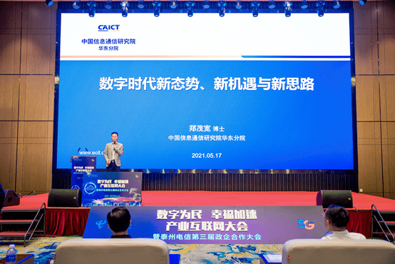 小红书:澳门王中王论坛开奖资料-转氨酶高是什么原因造成的  第3张