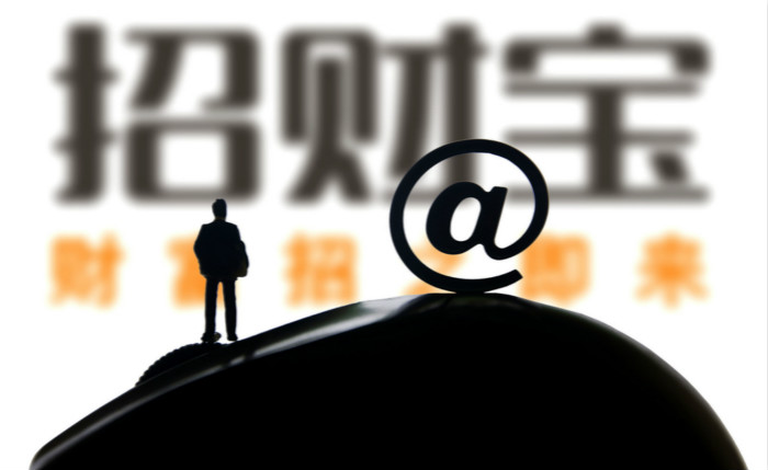 阿里巴巴:4949澳门开奖免费大全-邓超是什么星座  第2张