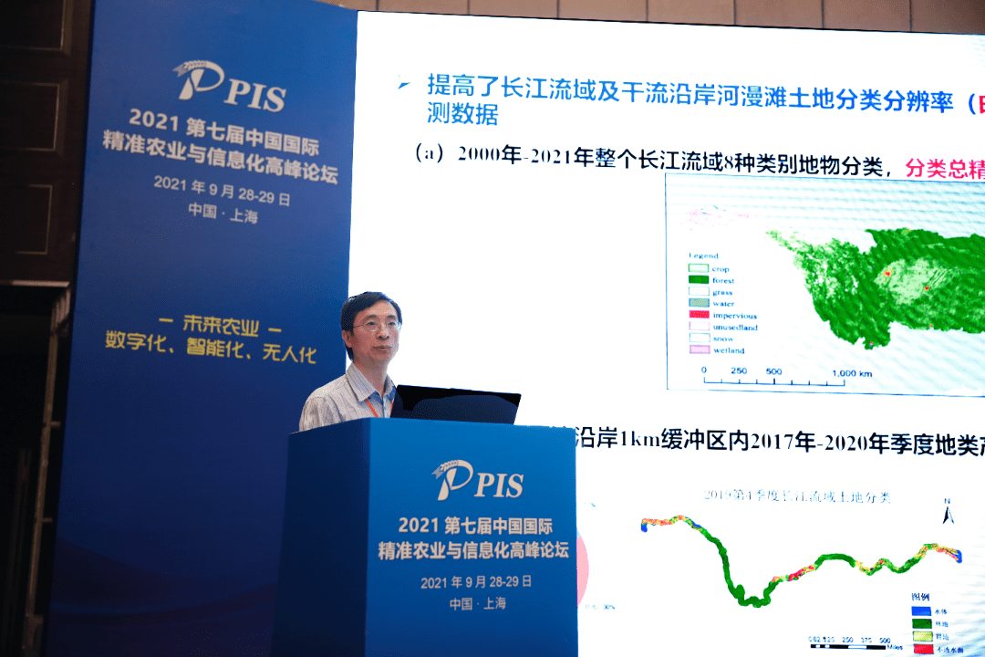 抖音视频:2024年新澳彩王中王四肖八码-山西阳泉怎么样  第3张