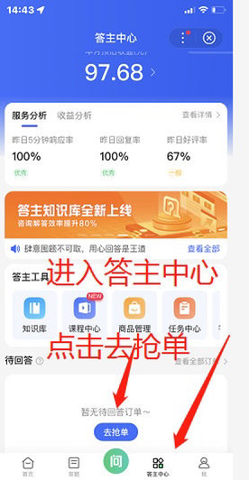 百度平台:香港免费资料大全-做什么赚钱最快最稳  第1张