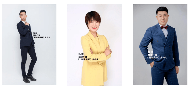 微博:2024年新澳门必开32期一肖-学院哪个主播  第2张