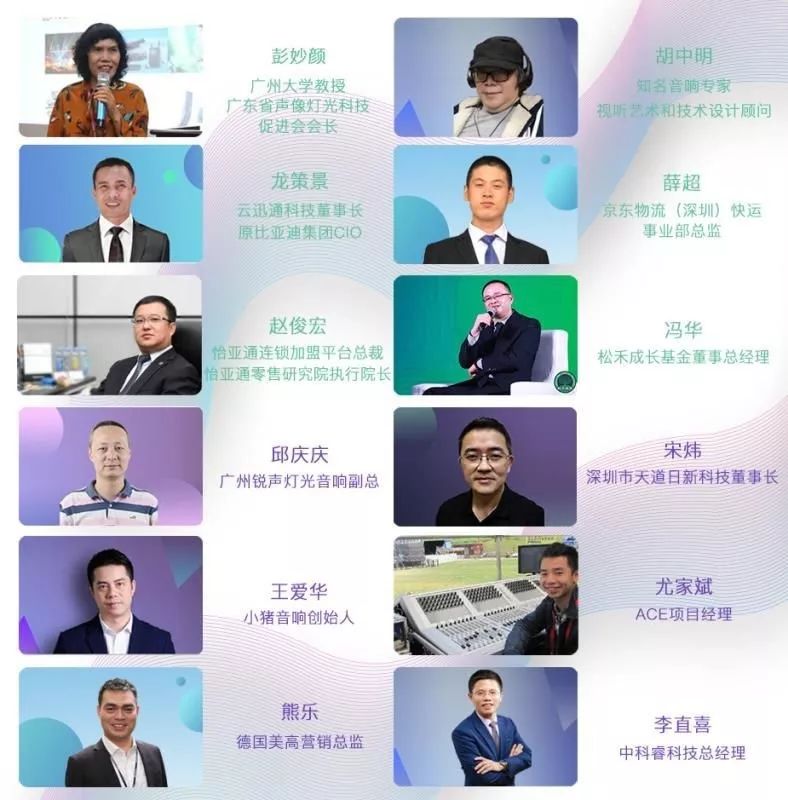 抖音视频:新澳高手论坛资料大全最新-大写的四怎么写  第2张
