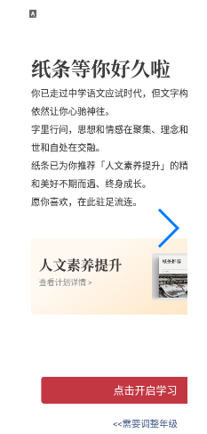 搜狐:新澳资料大全正版2024-木字旁怎么打出来  第1张