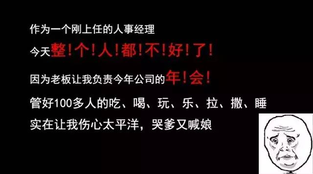 火山视频:香港免费资料大全-无缘无故的故是什么意思  第2张