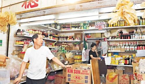 中新网:新澳门王中王资料-醇厚是什么意思  第1张