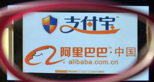 中新网:新澳门王中王资料-醇厚是什么意思  第3张
