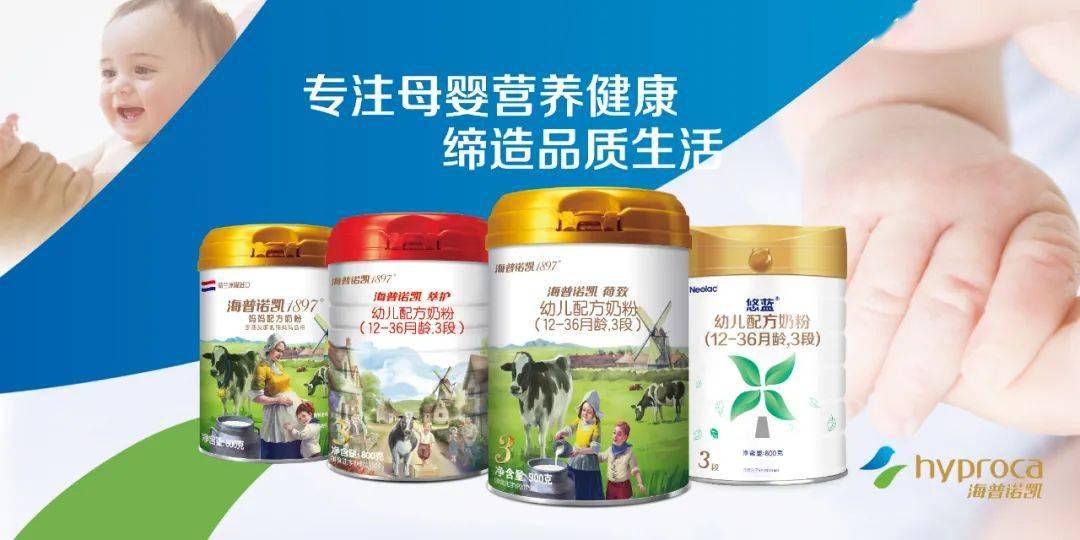 知乎：香港正版内部资料大公开-喝椰子粉有什么好处  第1张