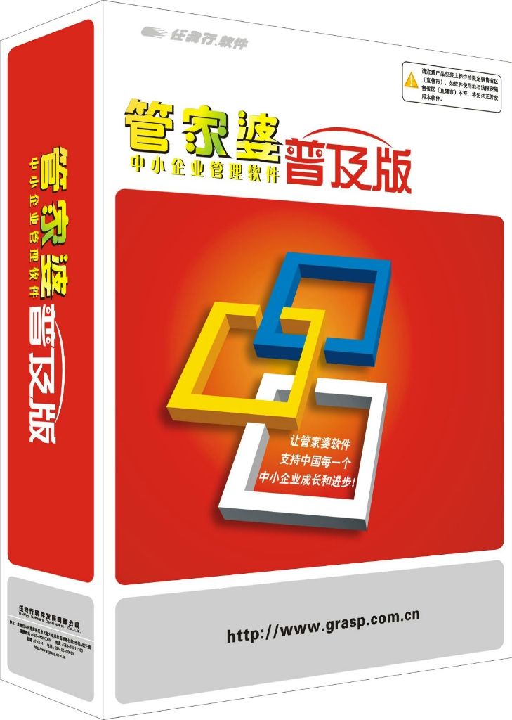抖音视频:正版澳门管家婆资料大全波币-钢化膜怎么撕下来  第1张