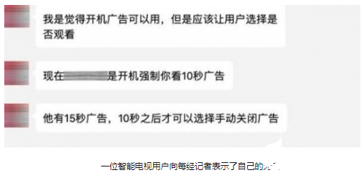 抖音视频:正版澳门管家婆资料大全波币-钢化膜怎么撕下来  第2张