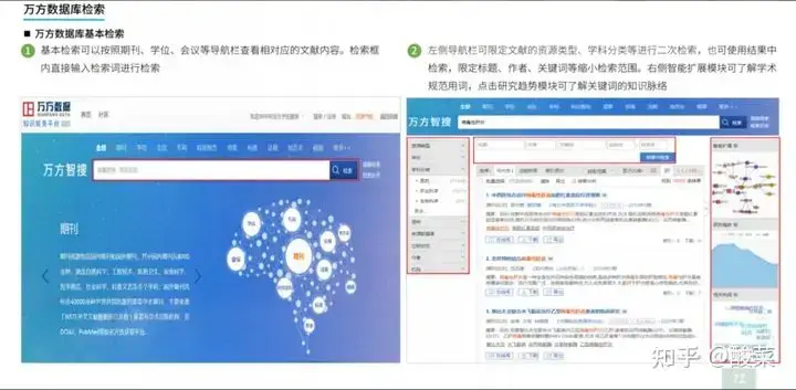 中新网:2024年全年正版免费资料-lucky在哪个综艺  第2张