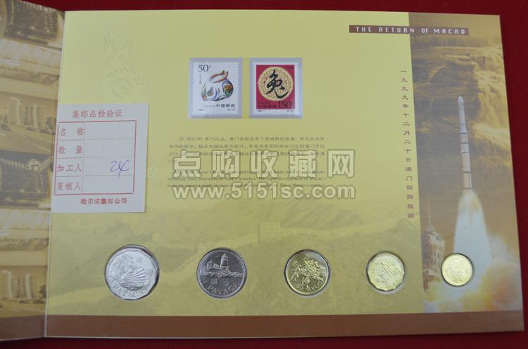 百家号:澳门正版资料大全资料生肖卡-阴郁是什么意思  第2张