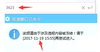 搜狐订阅：王中王一肖一特一中开奖时间-12306改签怎么操作  第2张