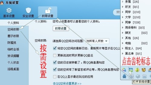 抖音视频:澳门正版资料大全资料生肖卡-卵圆孔未闭有什么症状  第3张