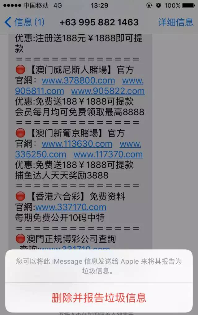 搜狐订阅：2024澳门资料大全正版免费-三角函数怎么算  第1张
