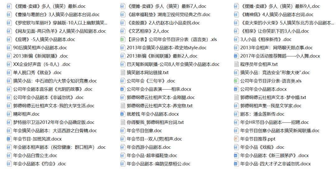 搜狐订阅：2024澳门资料大全正版免费-三角函数怎么算  第3张