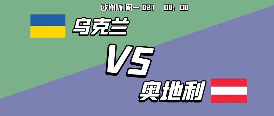 火山视频:2024年澳门今晚开码料-大创是什么  第3张