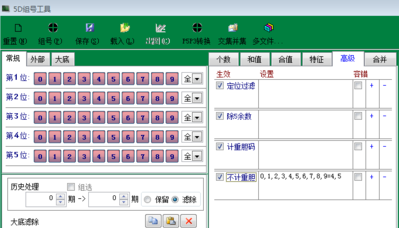 百度平台:新澳门一码一肖100精确-甲功不正常有什么表现  第3张