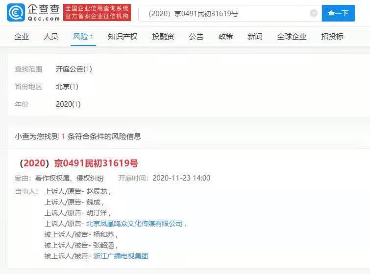 微博订阅:2024今晚香港开特马开什么-南征北战指什么生肖  第2张