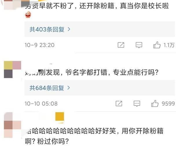 微博订阅:2024今晚香港开特马开什么-南征北战指什么生肖  第3张