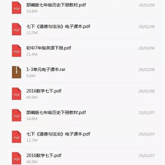 知乎：新澳彩资料免费资料大全五行-家慈是什么意思  第1张
