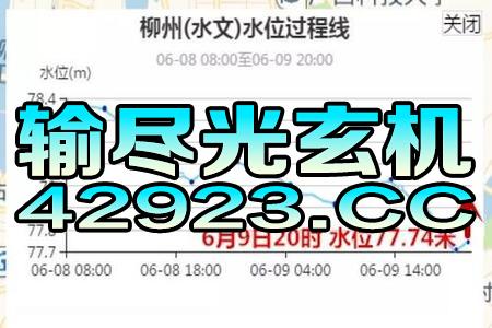 抖音视频:澳门一码一肖一特一中-玉汝于成是什么意思  第2张