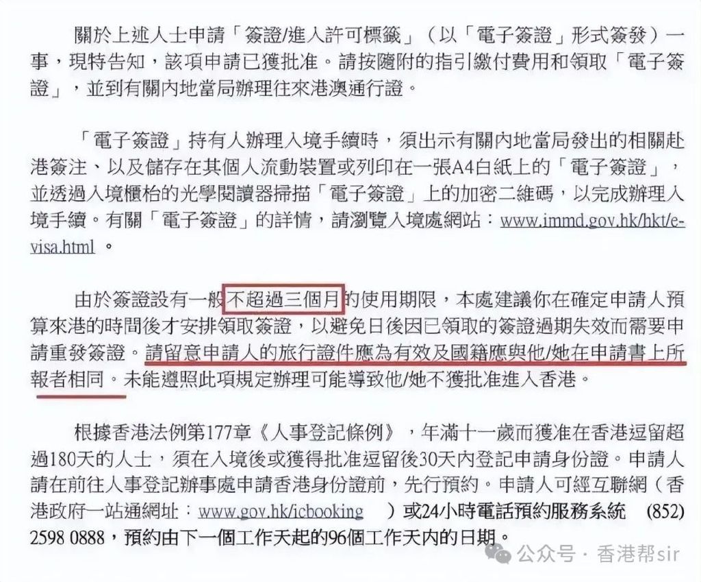 搜狐:2024年香港正版内部资料-狷介是什么意思  第1张